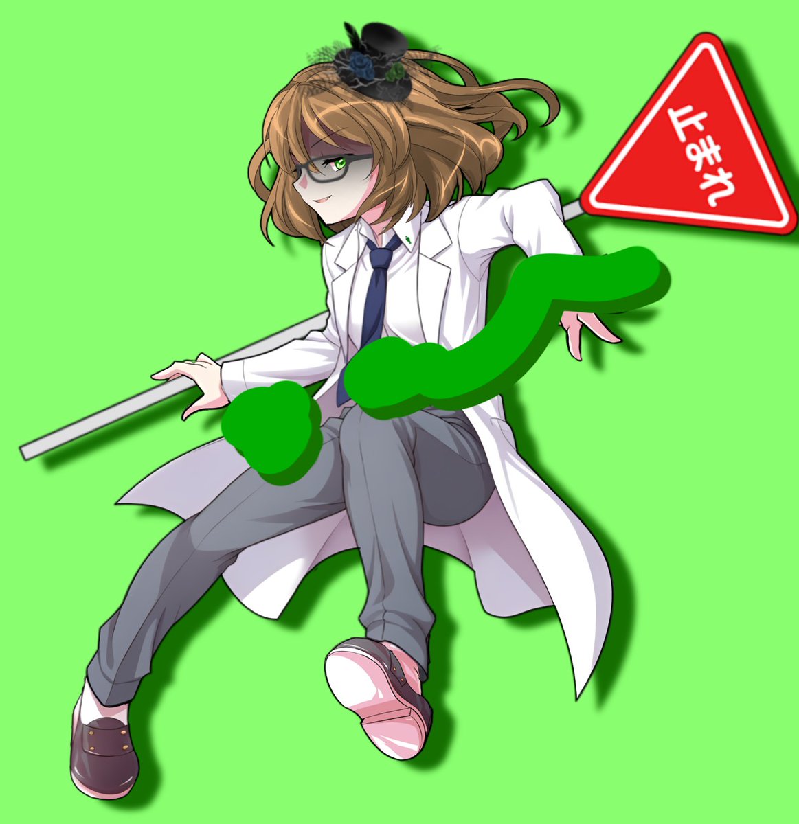 シナモン tweet media