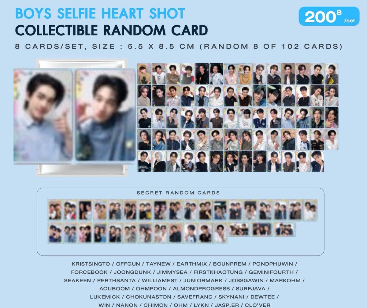GMMTV BOYS SELFIE HEART SHOT RANDOM 7パック Selfie Heart Shot : BOYS Collectible Random Card @ eThaiCD.com