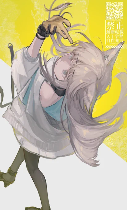 ペリカ…