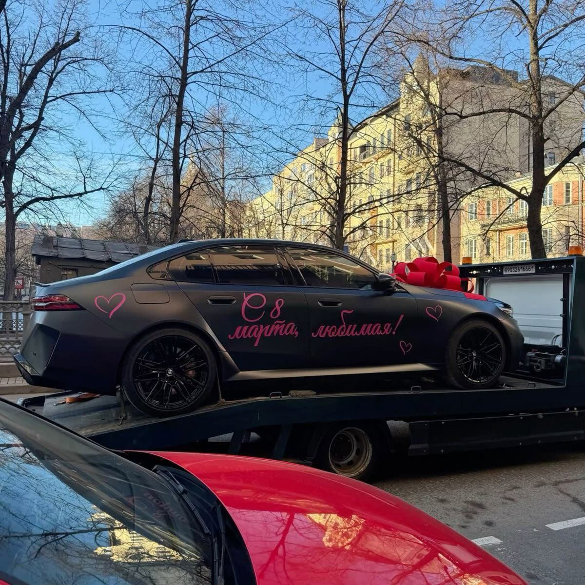 рони tweet media