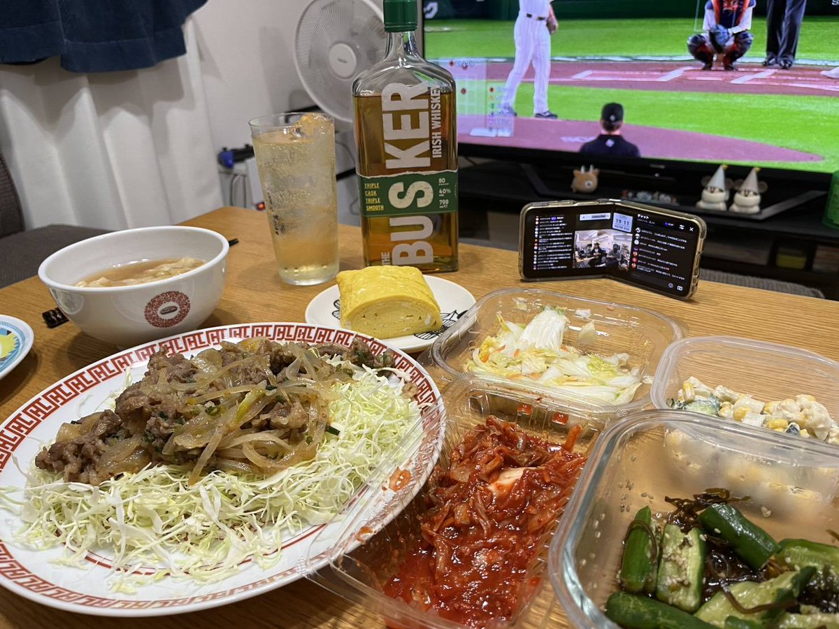 有限会社ゼイドンノウ tweet media