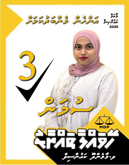 MDP Womens Wing tweet media