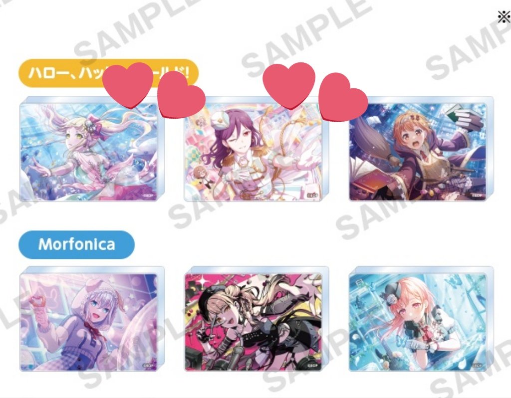 _Rato お取引用 tweet media