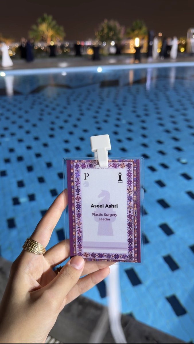 أسيل tweet media