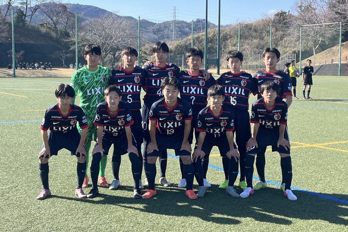 試合結果】#antlers ノルテジュニアユース 関東ユース（U-15）サッカー