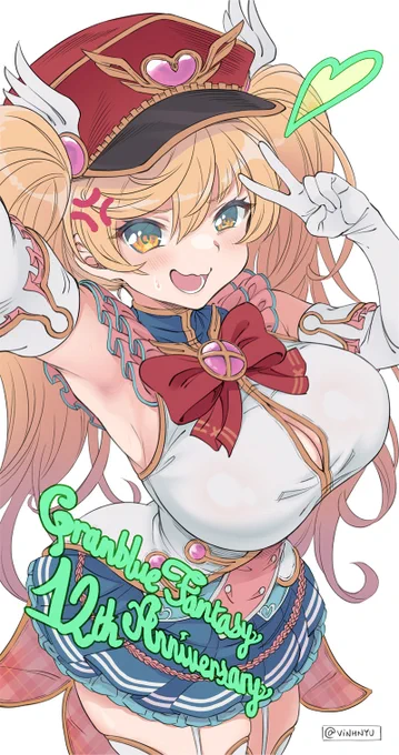 #グラブル #グラブル12周年