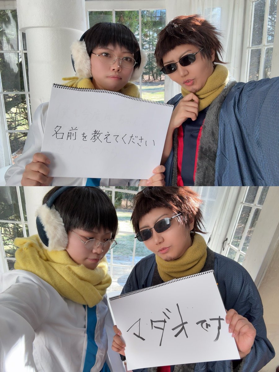 ba9ha288's tweet photo. あれ?きらら..さん...??

 #俺たちの銀魂はまだまだ終わらない併せ https://t.co/UsVwqonenk