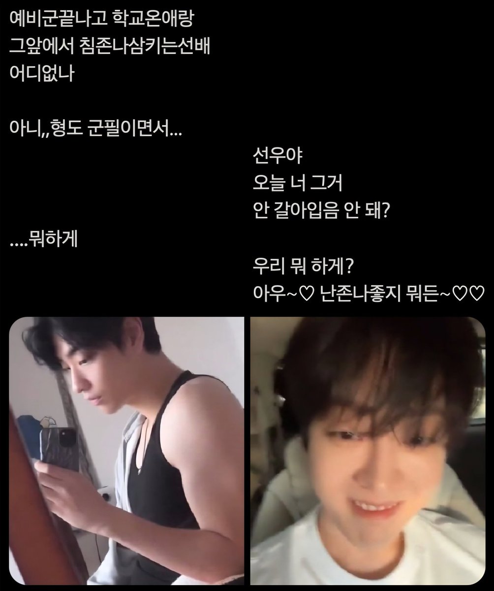 삼사 (@3day_dle) on Twitter photo 