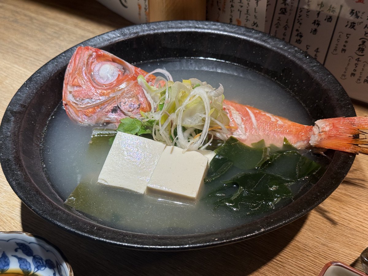 最近日本酒にハマってて美味しい海鮮食べ歩いてる😸 これは美味しかった金目鯛🎶