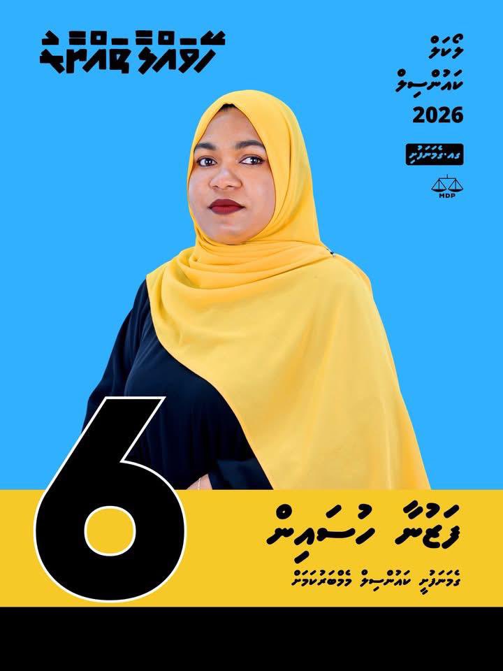 MDP Womens Wing tweet media