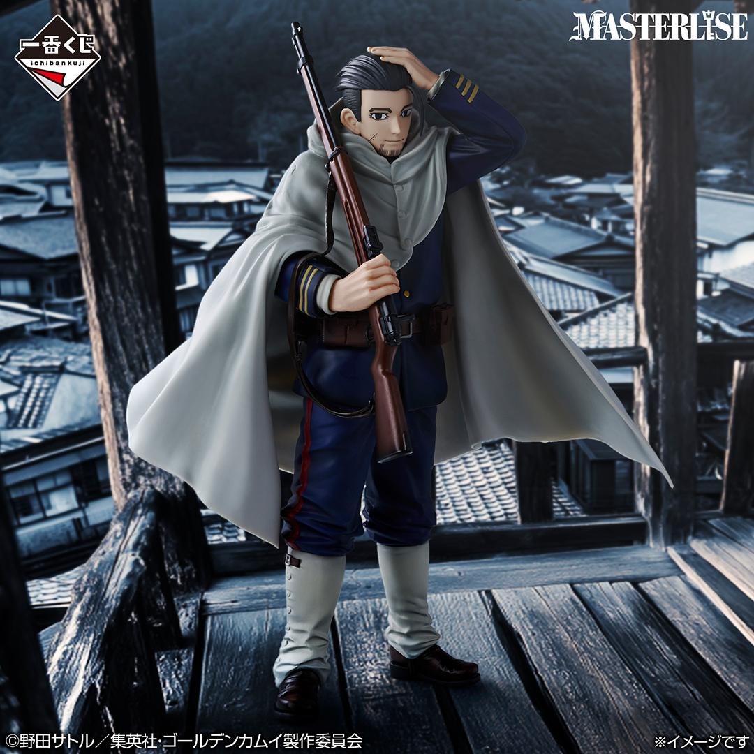 フィギュア新規カットが公開！ 2026年3月28日発売 一番くじ ゴールデン