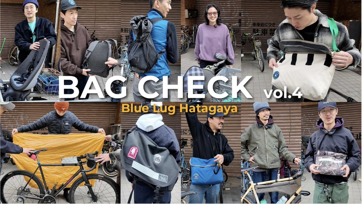 BLUE LUG tweet media