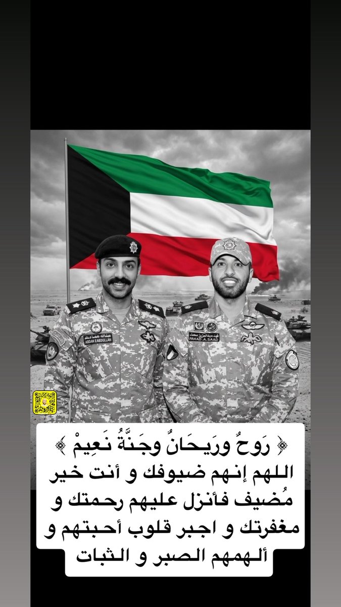 bomisbah's tweet photo. https://t.co/DSaChj6ufb