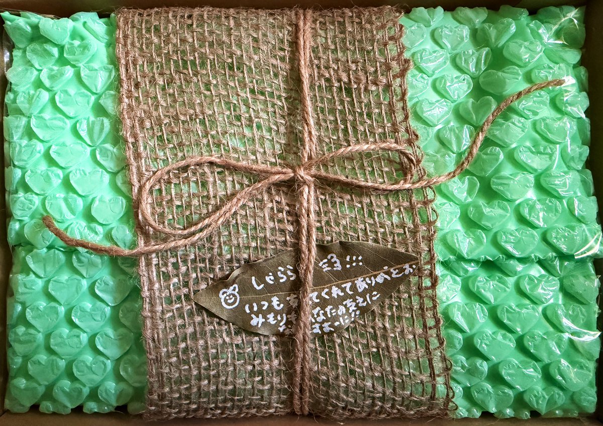 龍月(Tatsuki) tweet media