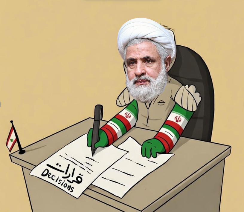 Sanaa Rifi tweet media