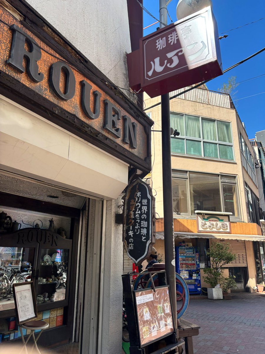 Mg Lightsの踊る女帝 ヨコナ tweet media