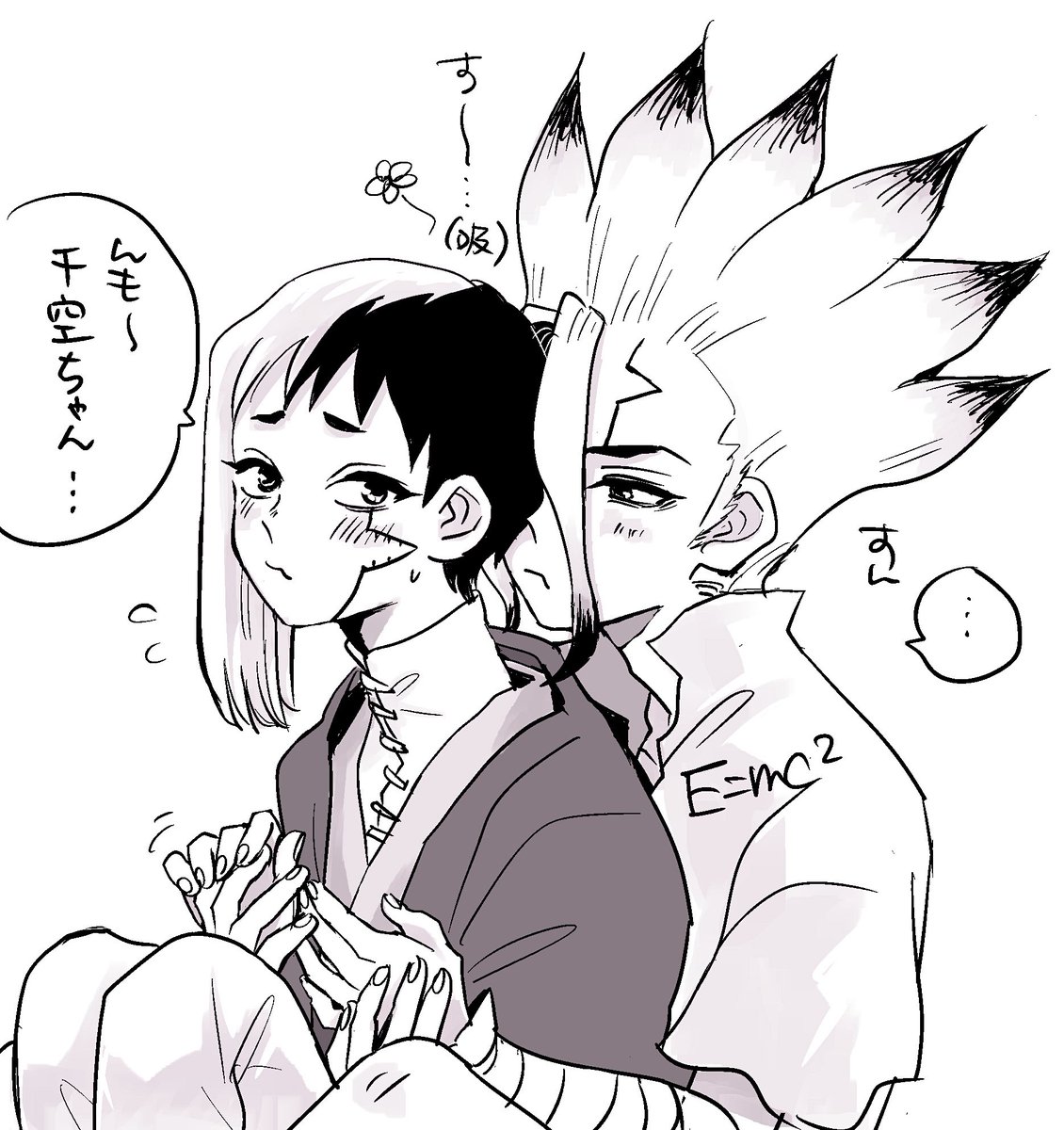 poppoonnii2's tweet photo. 千ゲ
匂いをかぐせんくーちゃん https://t.co/BFQsfhkOZ5