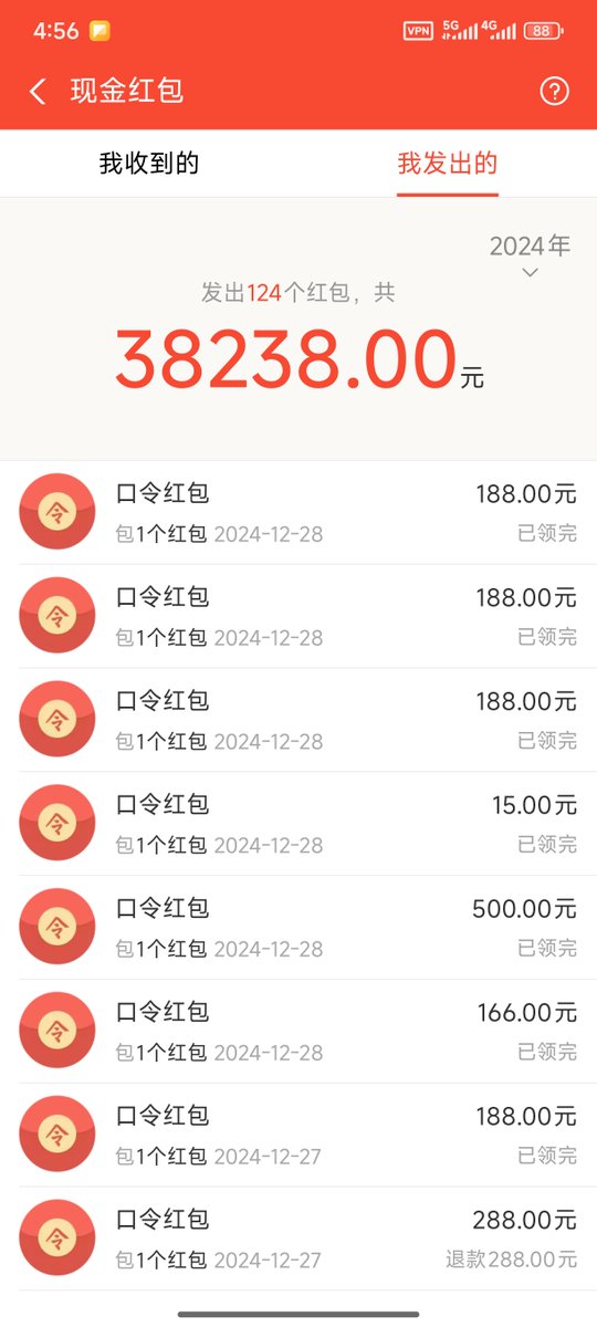GDiscipling's tweet photo. @Hhhj7cj 你看看我的主页，我都习惯了。实时定位都可以作假，更离谱的是，我遇到过打视频露脸，报时间，照样骗。 https://t.co/mBmqmkGhEq