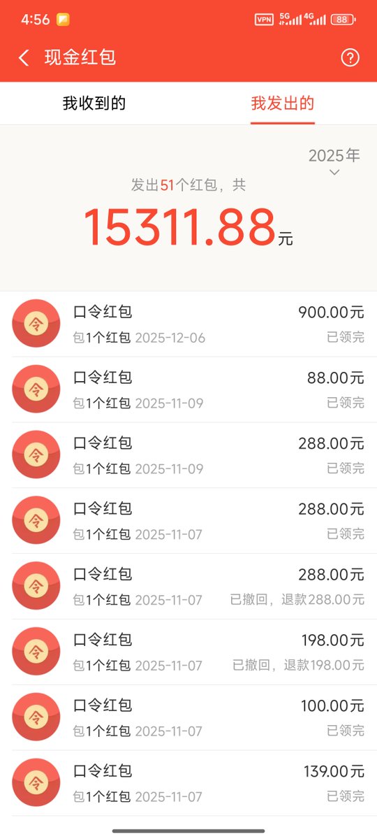 GDiscipling's tweet photo. @Hhhj7cj 你看看我的主页，我都习惯了。实时定位都可以作假，更离谱的是，我遇到过打视频露脸，报时间，照样骗。 https://t.co/mBmqmkGhEq