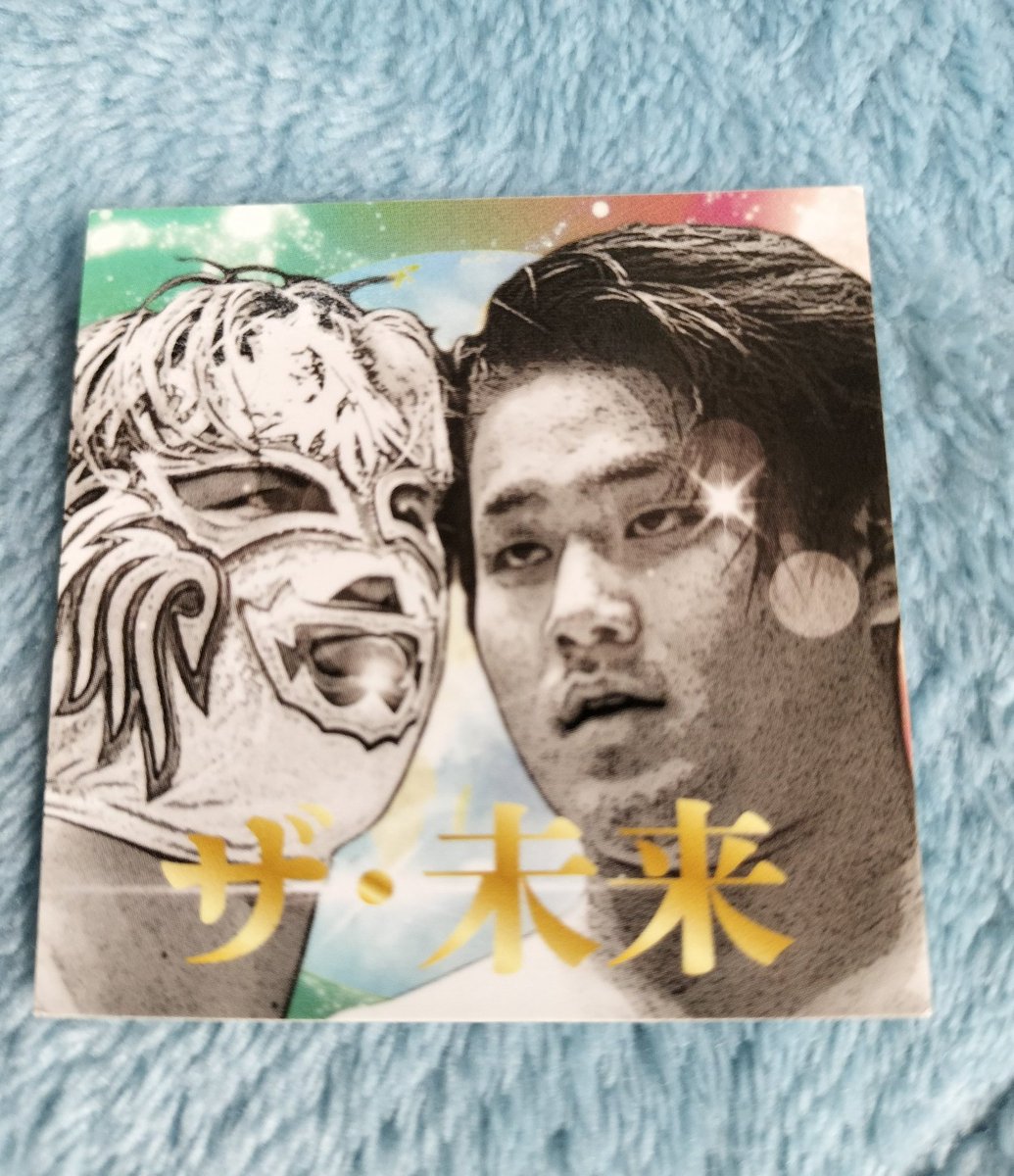 kodamaxmax's tweet photo. 未来は #GLEAT にある!
#The_Future https://t.co/bc11WYs5Gw