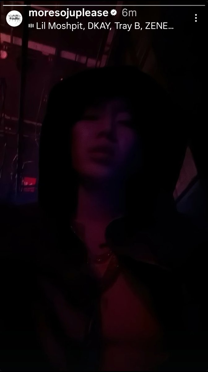 쇼미더머니12 관련 현장 이미지