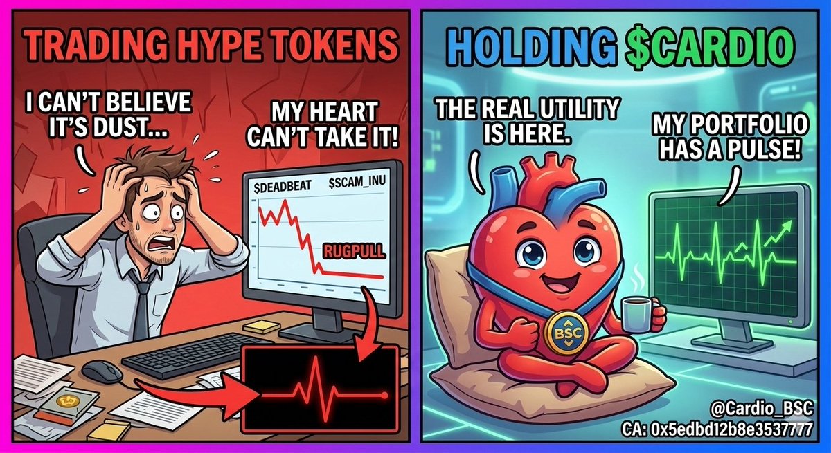 mola_dam's tweet image. Most tokens run on hype. $CARDIO runs on real-world relevance.💊
​Targeting metabolic and cardiovascular health while we pump the chart? That’s the ultimate life hack. 🦾📈
​Don’t just trade; thrive.
@Cardio_BSC
CA: 0x5edbd12b8e2fae3f3e279c2db056b54d63537777
​#CARDIO  #BSC.