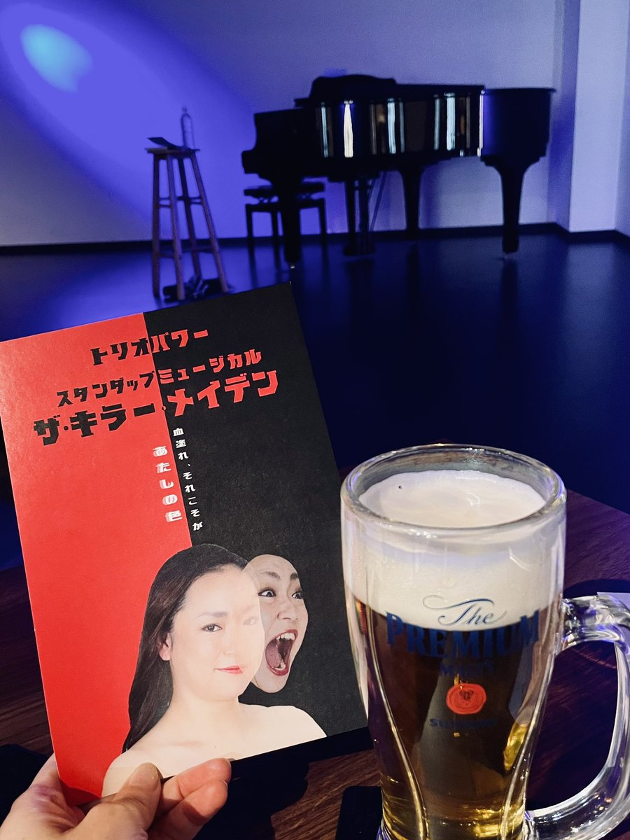 𝕊𝕦𝕘𝕚𝕦𝕣𝕒 ☺︎ tweet media