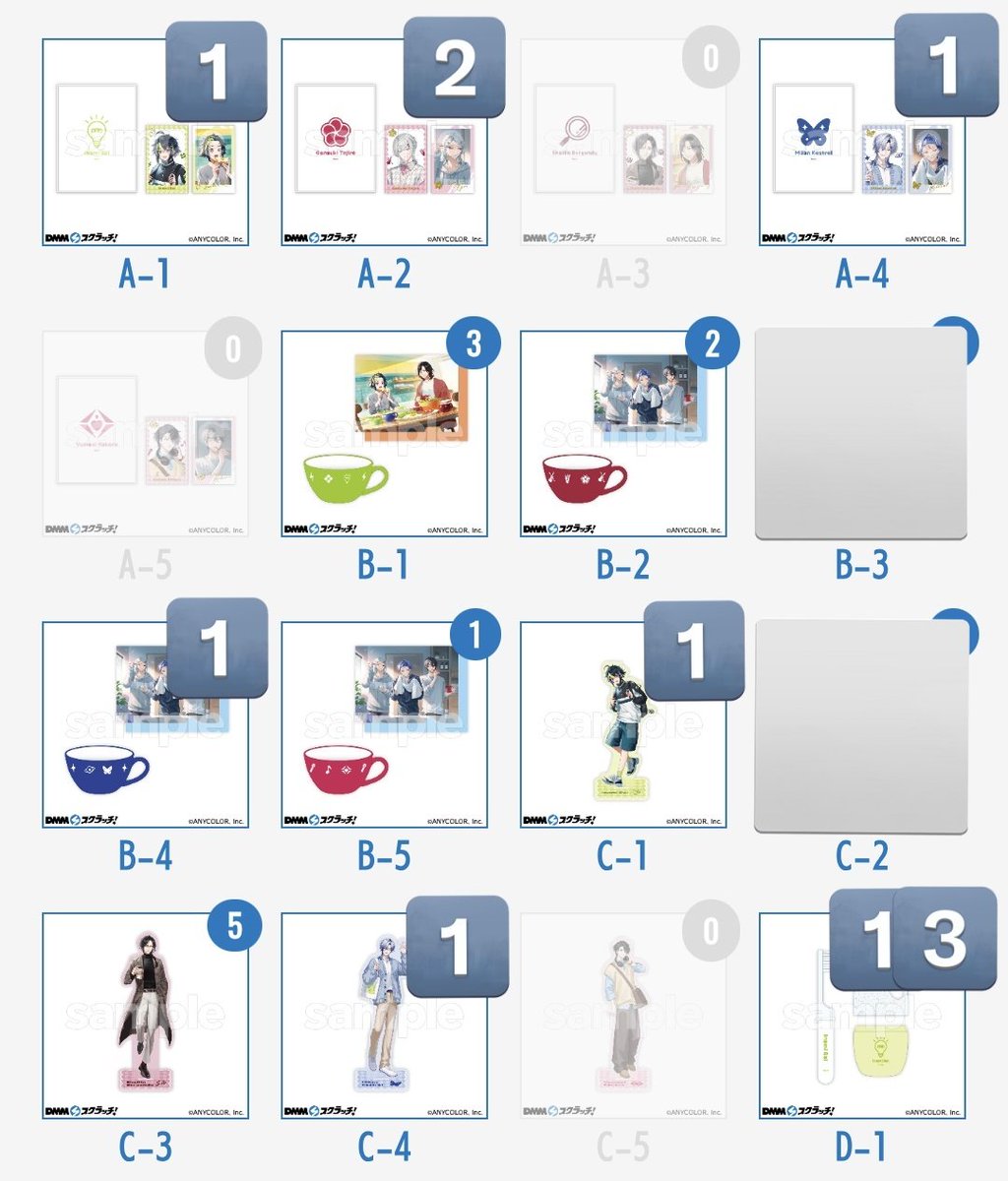 ほーらい tweet media