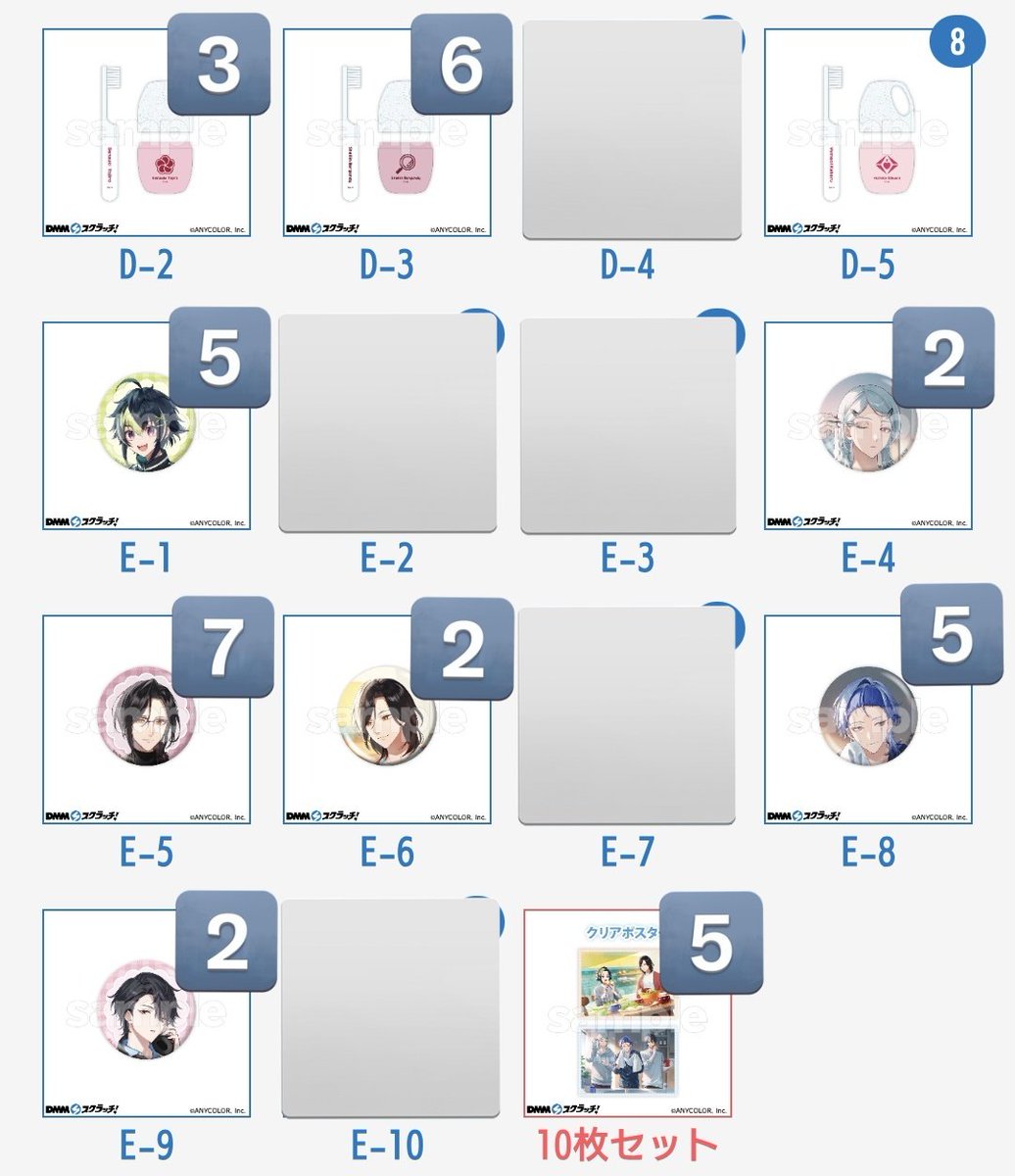 ほーらい tweet media