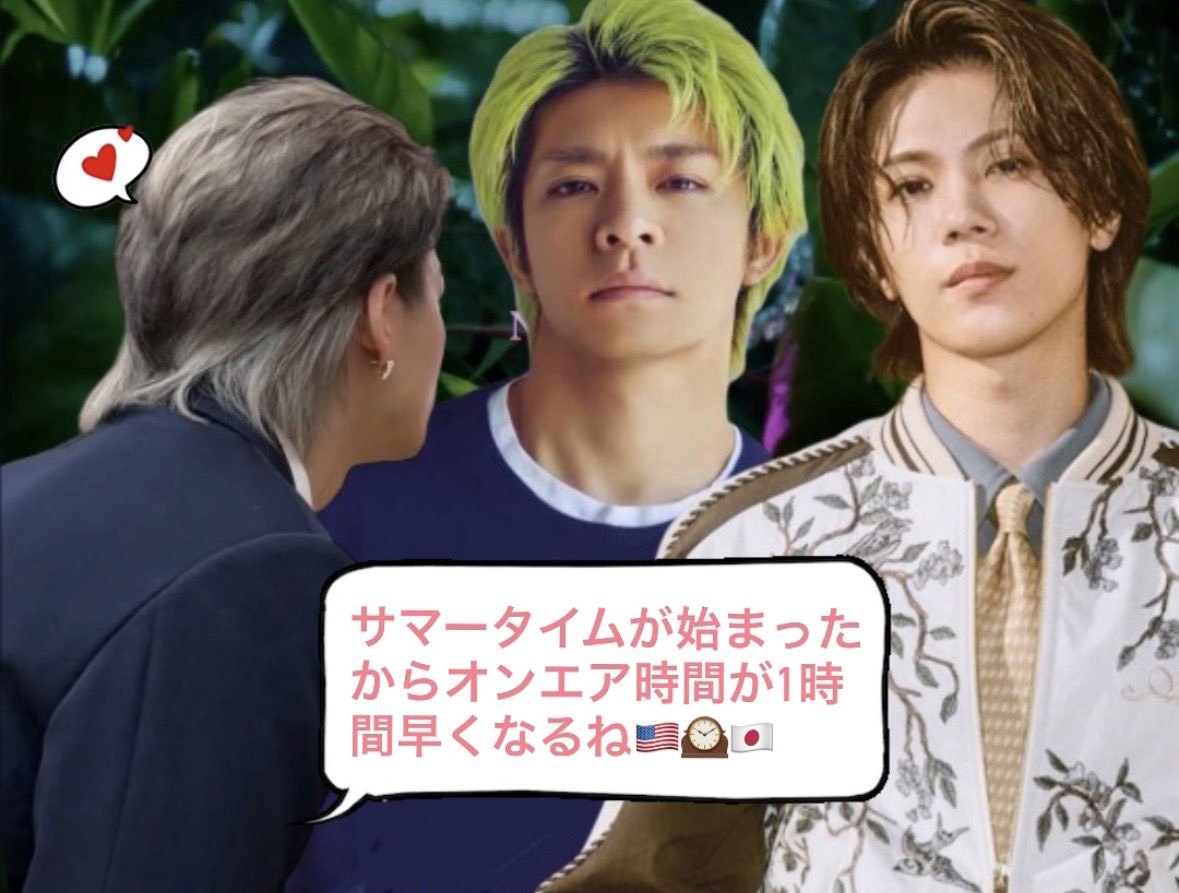 まっちー🦥iLYs♥️ tweet media