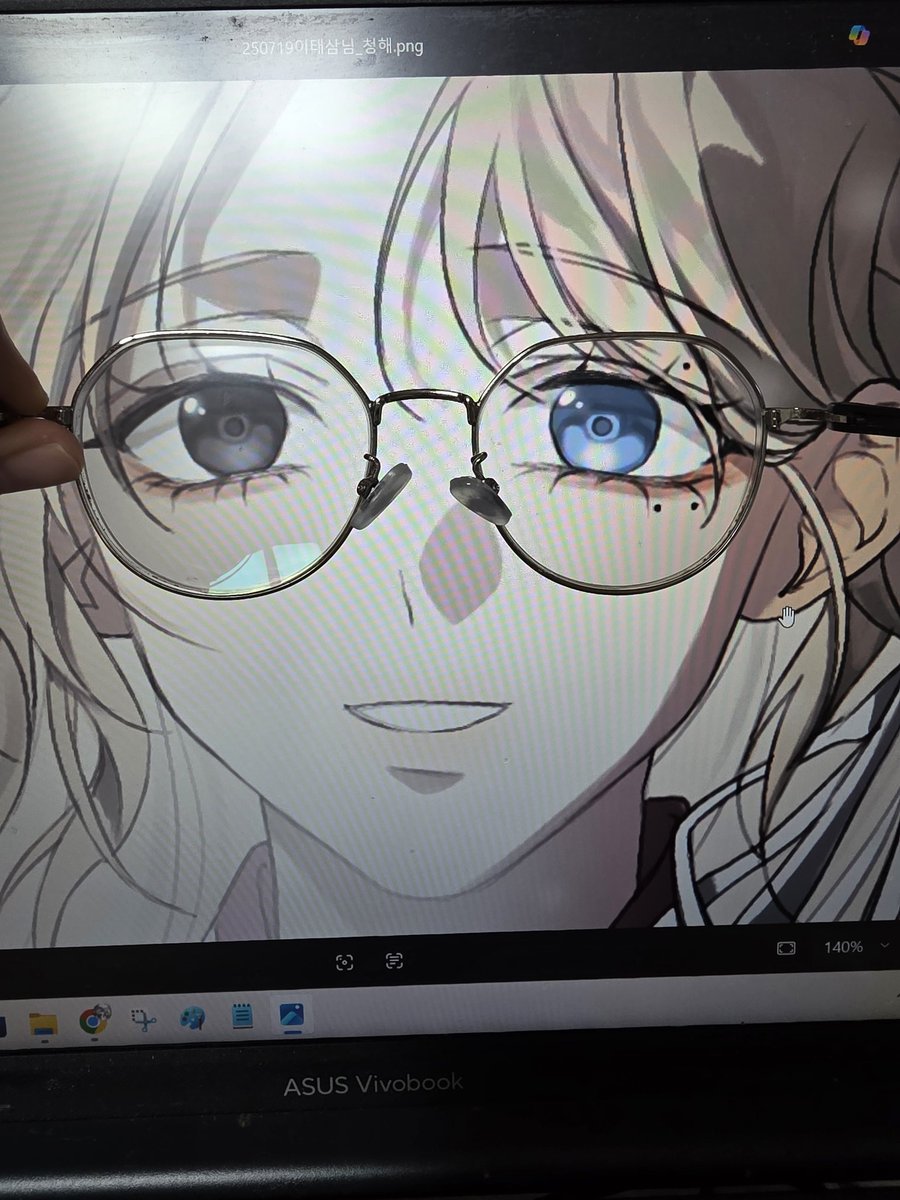 청해靑海 tweet media