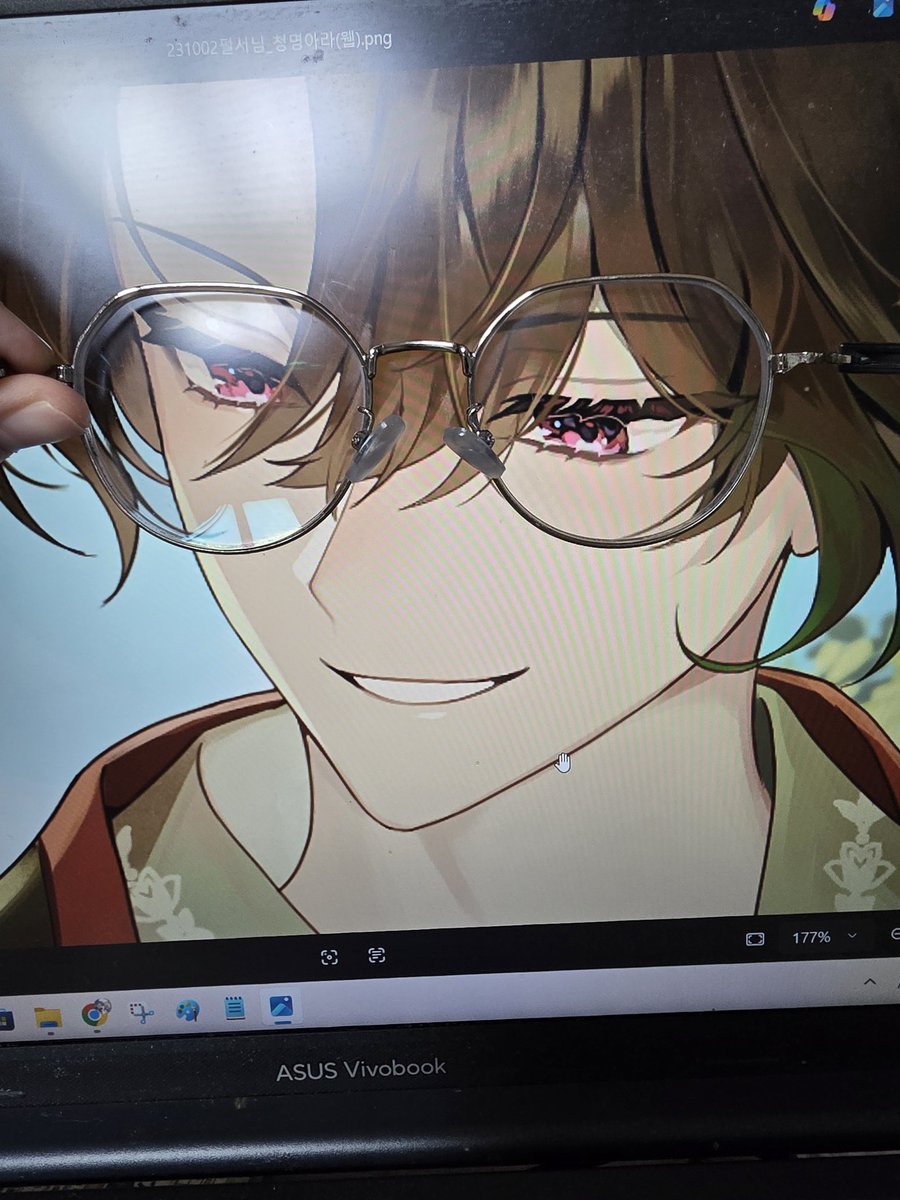 청해靑海 tweet media