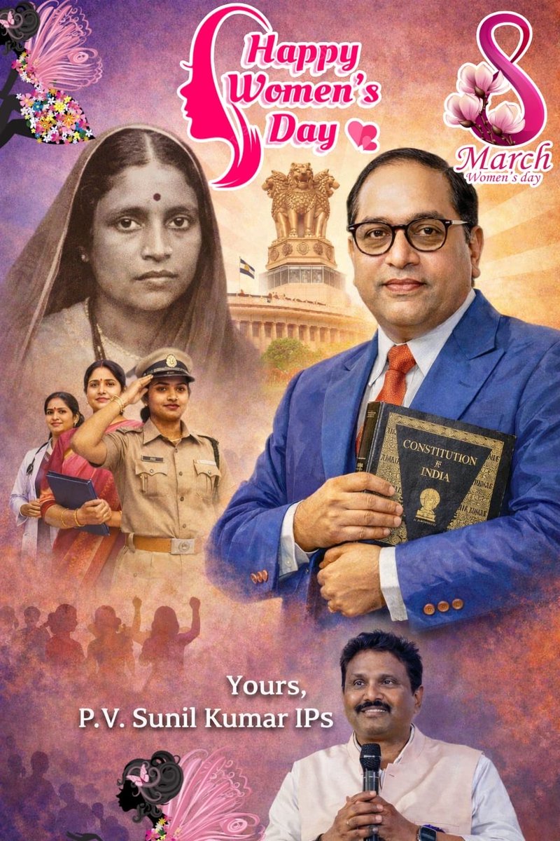 PV Sunil Kumar tweet media