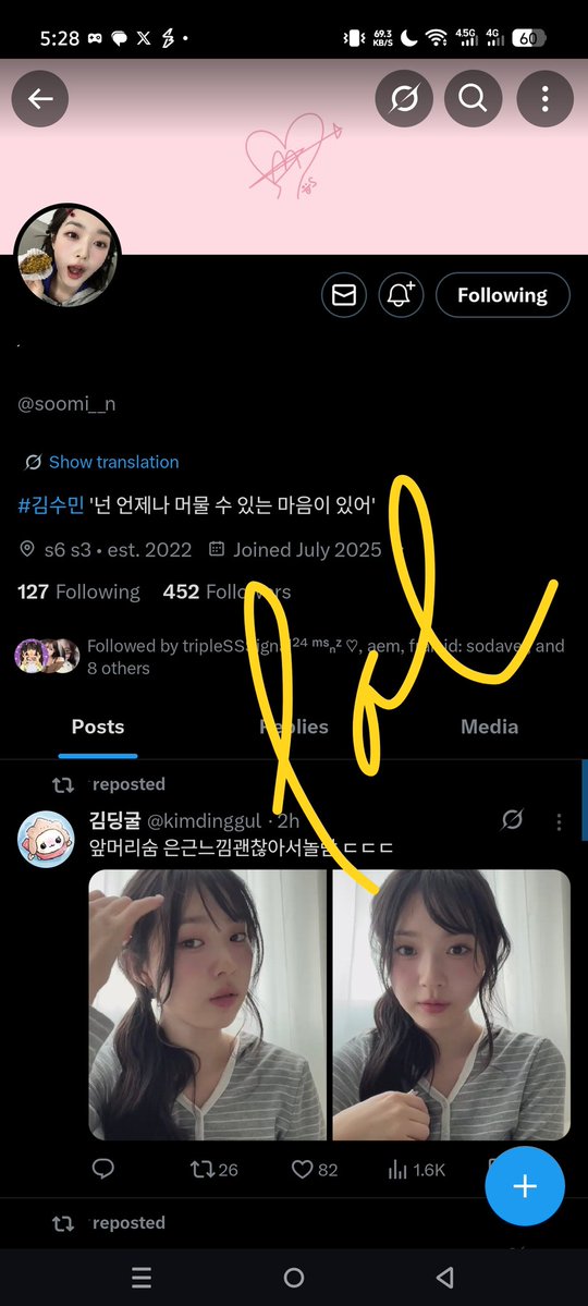 pal 📌 isi kuesionerku di pinned pls 📌 tweet media