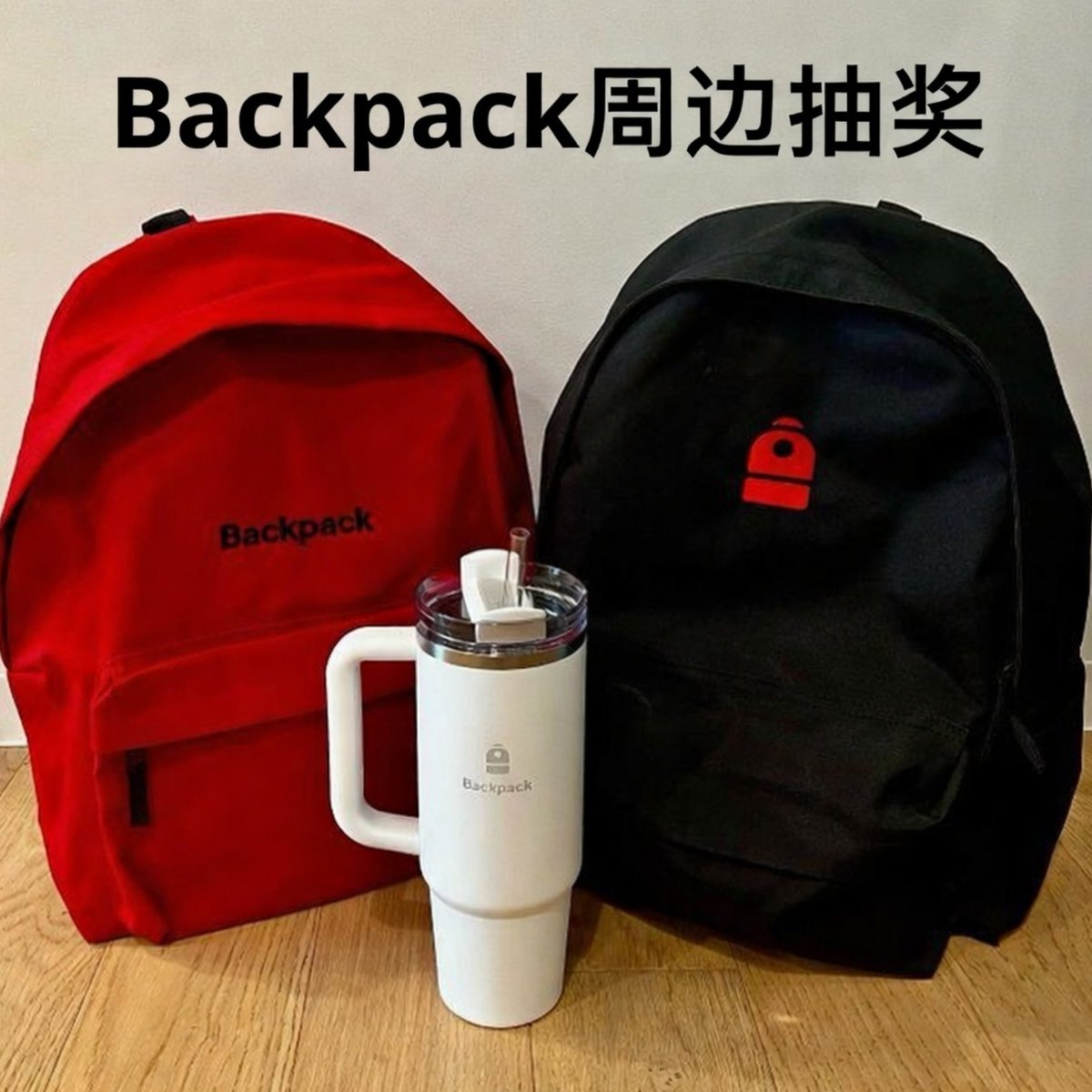 五河🎒BP tweet media