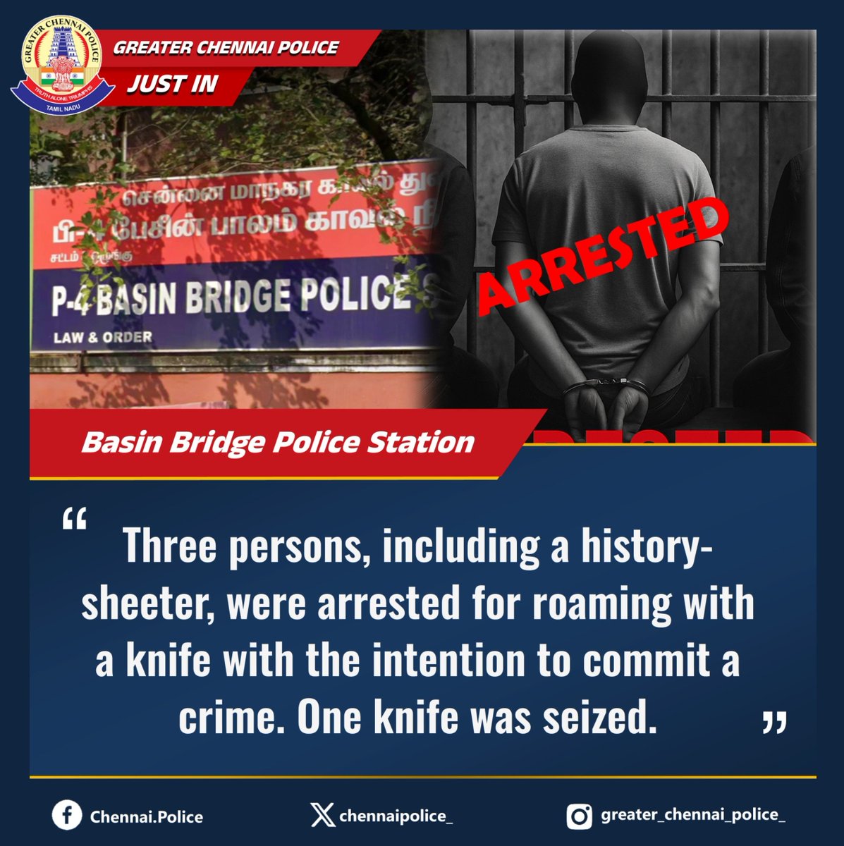 chennaipolice_'s tweet photo. Basin Bridge Police Station
Three persons, including a history-sheeter, were arrested for roaming with a knife with the intention to commit a crime. One knife was seized.
#BasinBridge #crime #GCP #ChennaiPolice #Arrest https://t.co/BwYMLcI3Zy