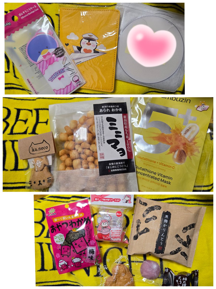 楽しかった〜😍
テプン商事ポップアップ行って、美味しい焼き肉ランチにでっかいケーキ😋
美味しい物食べて、いっぱいしゃべってストレス解消😆
明日からまた頑張ろ💪
ソンムルもいつもありがとう💛

#テプン商事ポップアップ 
#LEEJUNHO
#イ・ジュノ