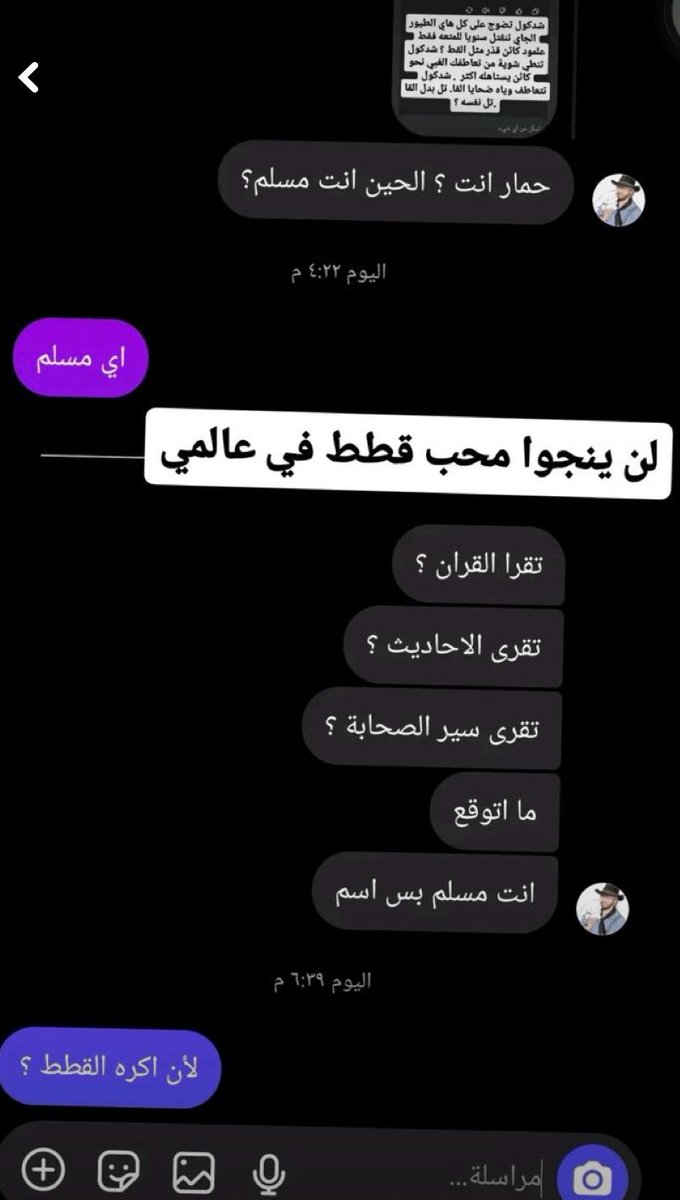 جوديث ~ (@evankhill) on Twitter photo 