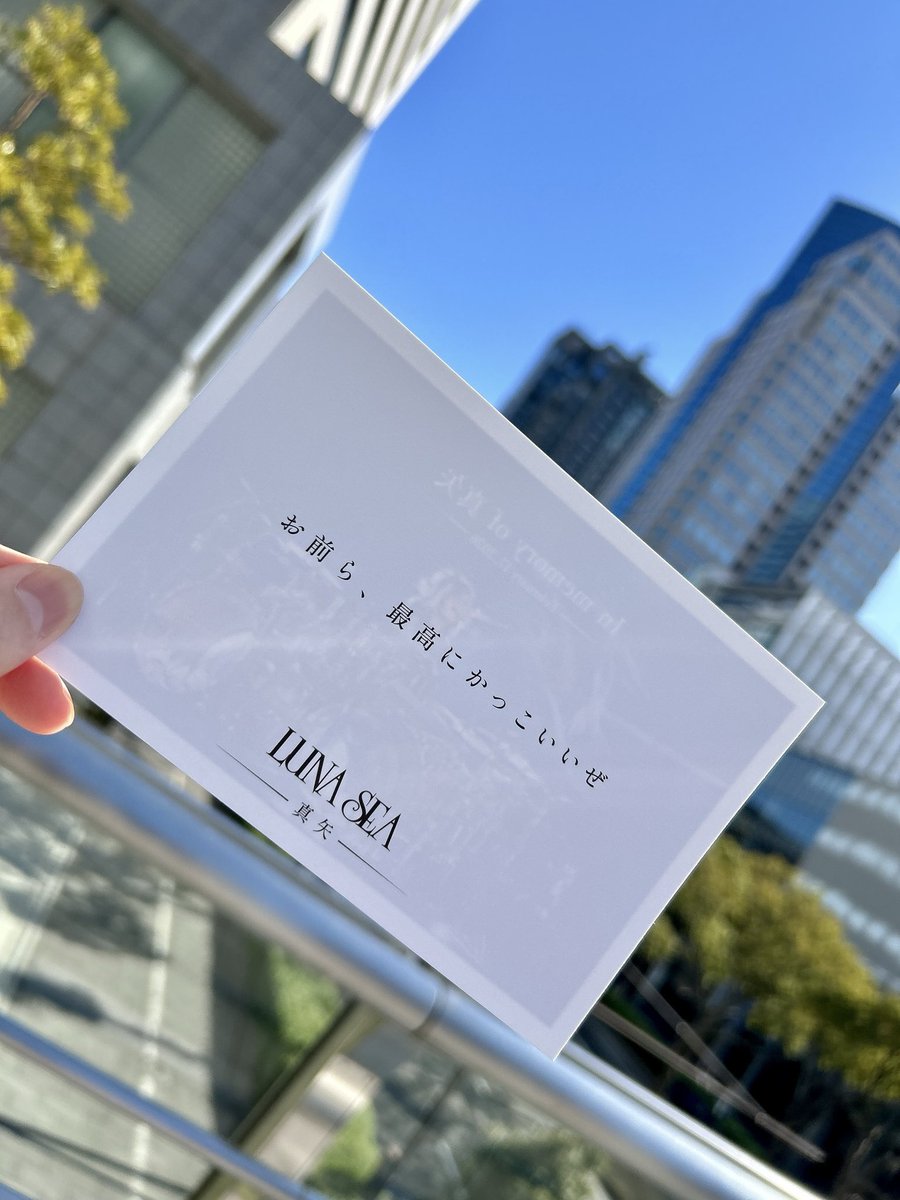 nik0rasu's tweet photo. https://t.co/42oE8t4J5M