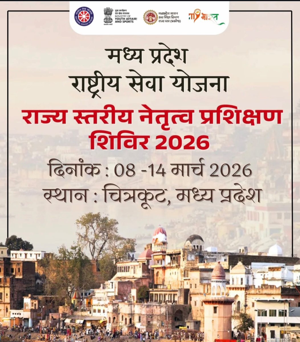 apsuniversity's tweet photo. लाइव प्रसारण को देखने के लिए नीचे लिंक पर जाएँ
https://t.co/BR9QFZFMBo https://t.co/4RroIcfwQE