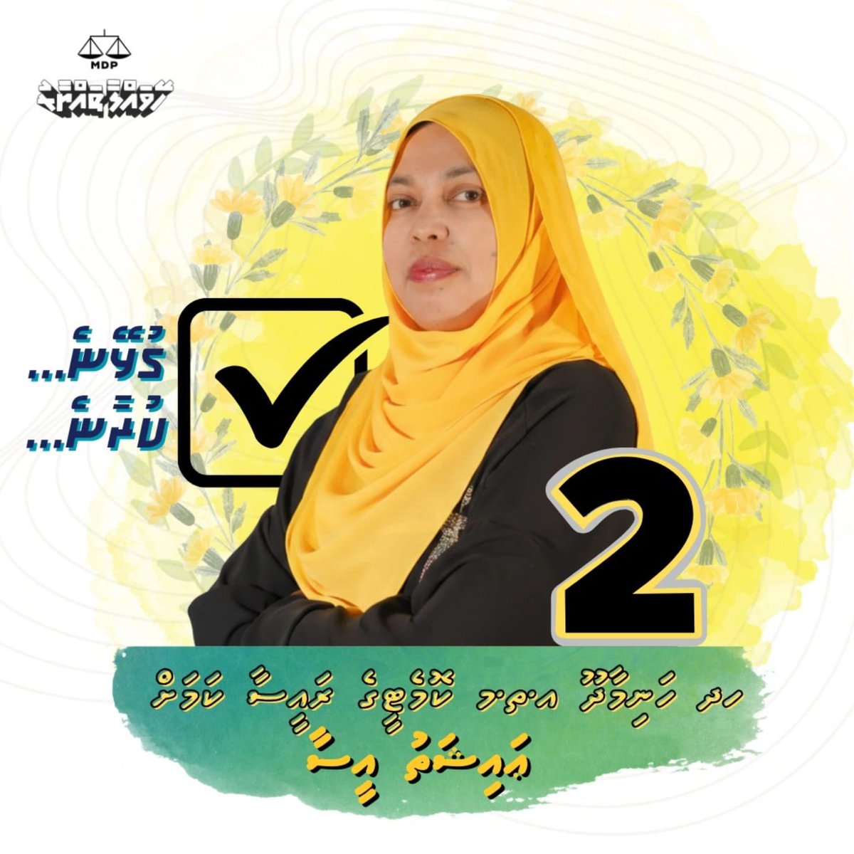 MDP Womens Wing tweet media