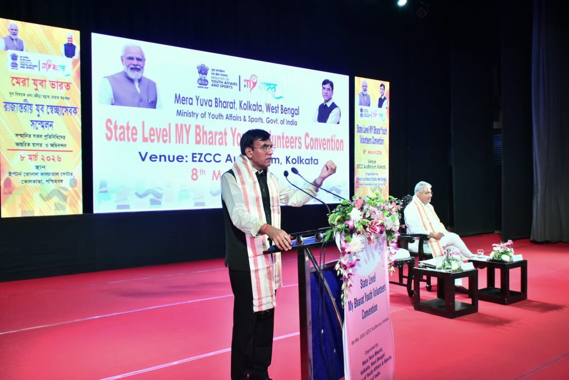 Dr Mansukh Mandaviya tweet media