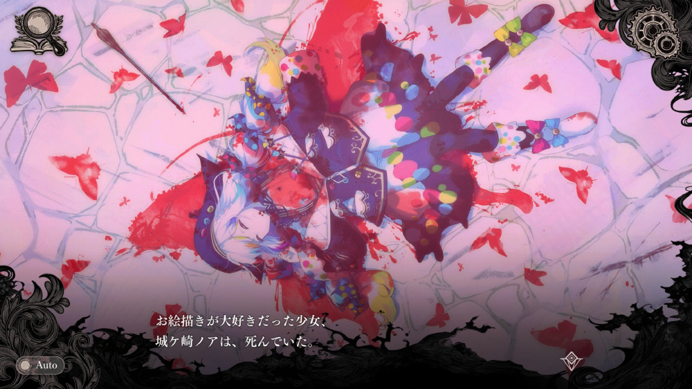 ゲーム🎮Switch】7月9日発売 『魔法少女ノ魔女裁判』 Steam版で大好評