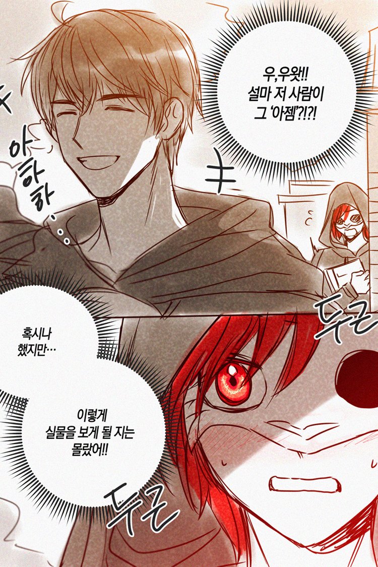 ANLEYST5's tweet photo. 메테라하백업(진짜최종) https://t.co/5aoi9pNiOy