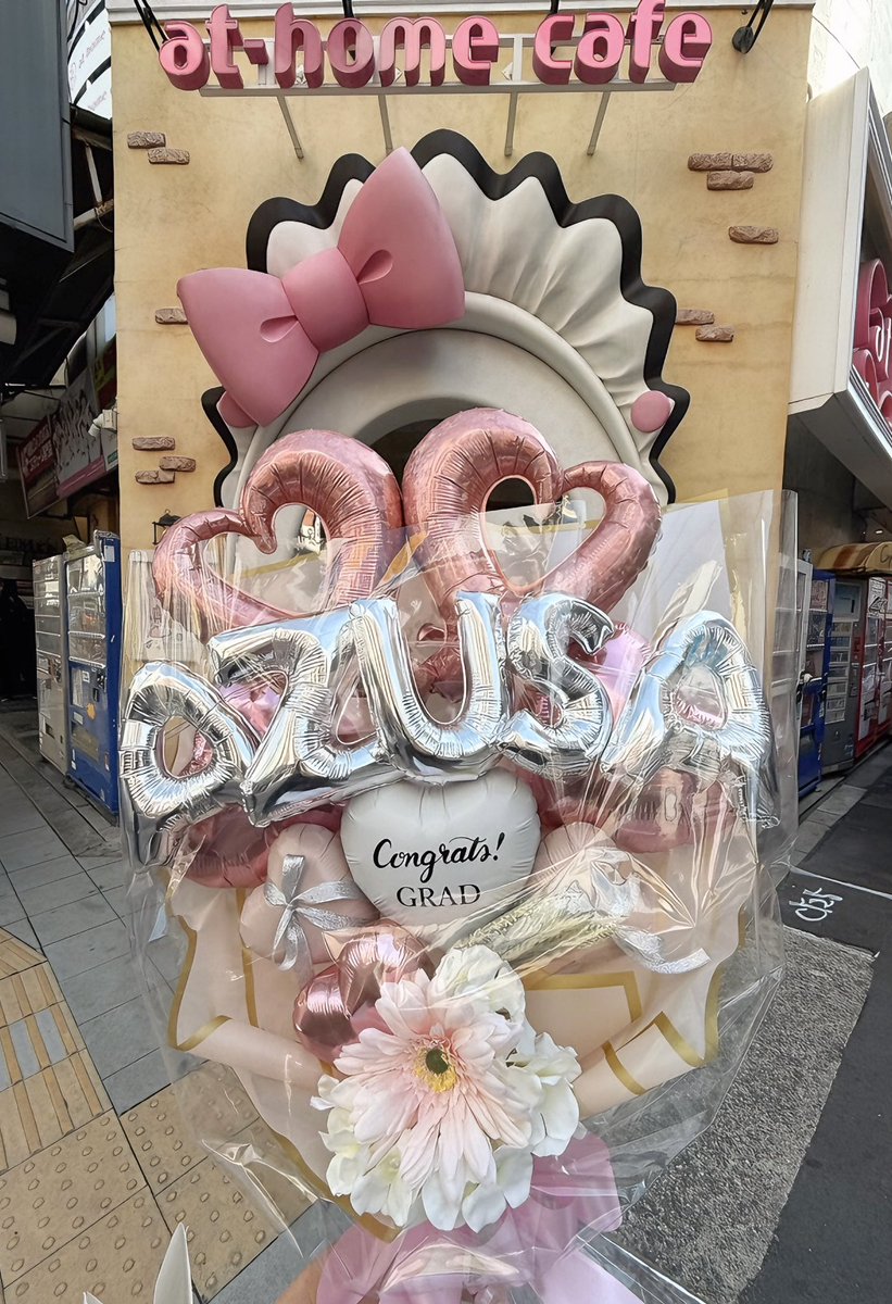 noooooocha's tweet photo. 20260307 あずさ卒業SP🎀
ついにこの日が来てしまった😢一瞬一瞬が感動することばかりの1日だった😭あずさちゃんのお嬢様になれて本当によかった！沢山の人に愛されるあずさちゃんを近くで応援することができたのが誇りです。
あずさちゃんの笑顔が1番大好きだから、卒業しても笑顔で過ごしてね！ALT https://t.co/1evSoc33gU