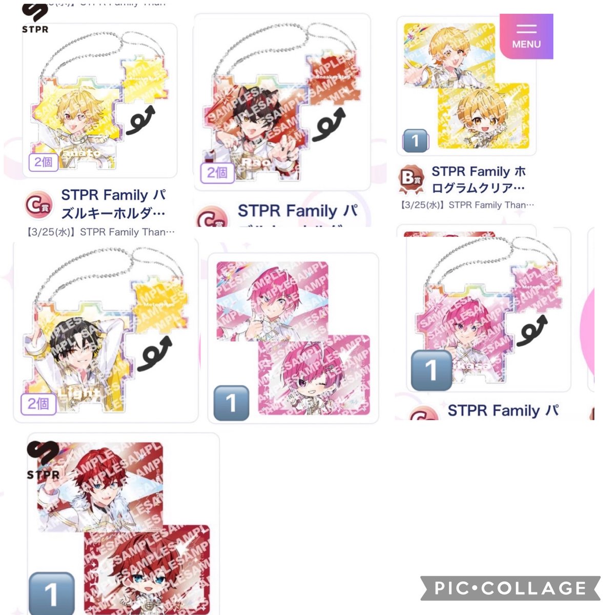 ぽっぽ✨取引き垢✨ tweet media