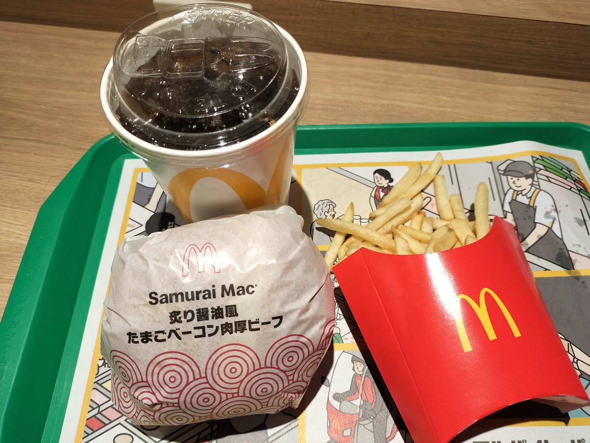kn_est_1073's tweet photo. マクドナルド投手の登板時にマクドナルドを食べる https://t.co/MdNhIGpdWz