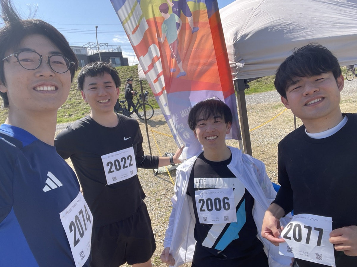 昨日は社内のランニング部のメンバーとTAMAハーフマラソンに出場してきました！
タイムは1時間52分42秒でした。
2時間ギリが目標だったので、無事目標は達成できました。
次回は1時間40分台に乗せれるように、引き続き練習頑張ります🏃