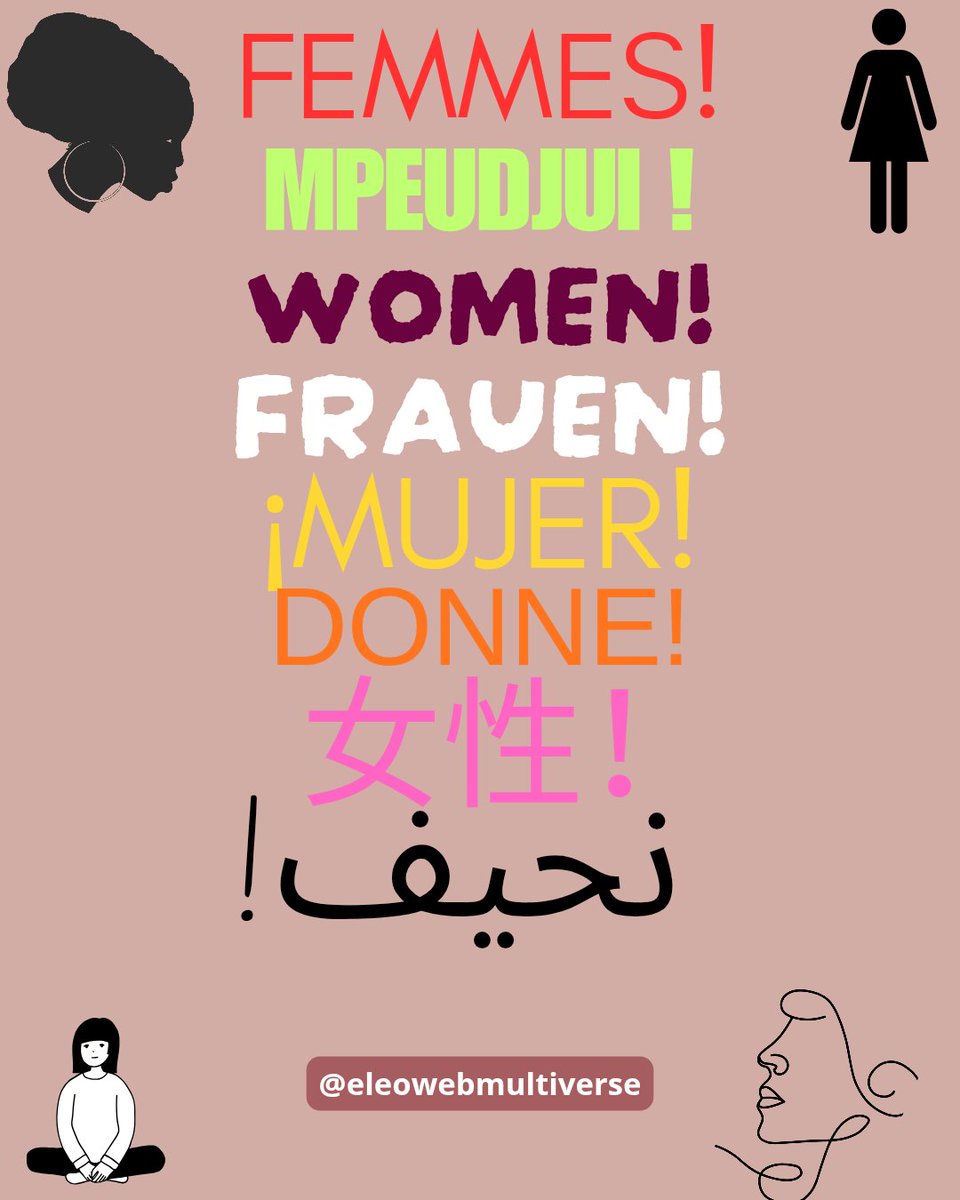 eleoweb's tweet photo. We're all WOMEN !
Nous sommes toutes des FEMMES!
------
Song : "Sisters Inside My Heart" by @eleoweb
#WomensDay2026 #empowerment #love #WomenSupportWomen #eleoweb https://t.co/tVxO9LPfe3