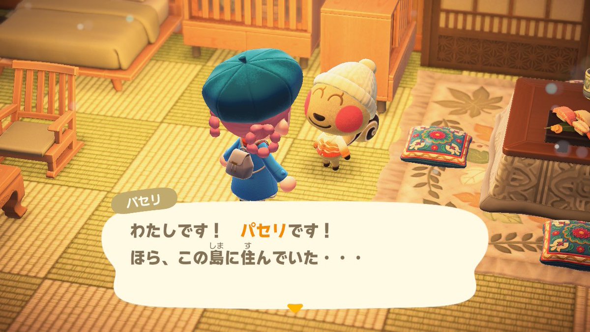 Poteko905's tweet photo. パセリ！！
また遊びに来てね… https://t.co/MIvI9YXn6m